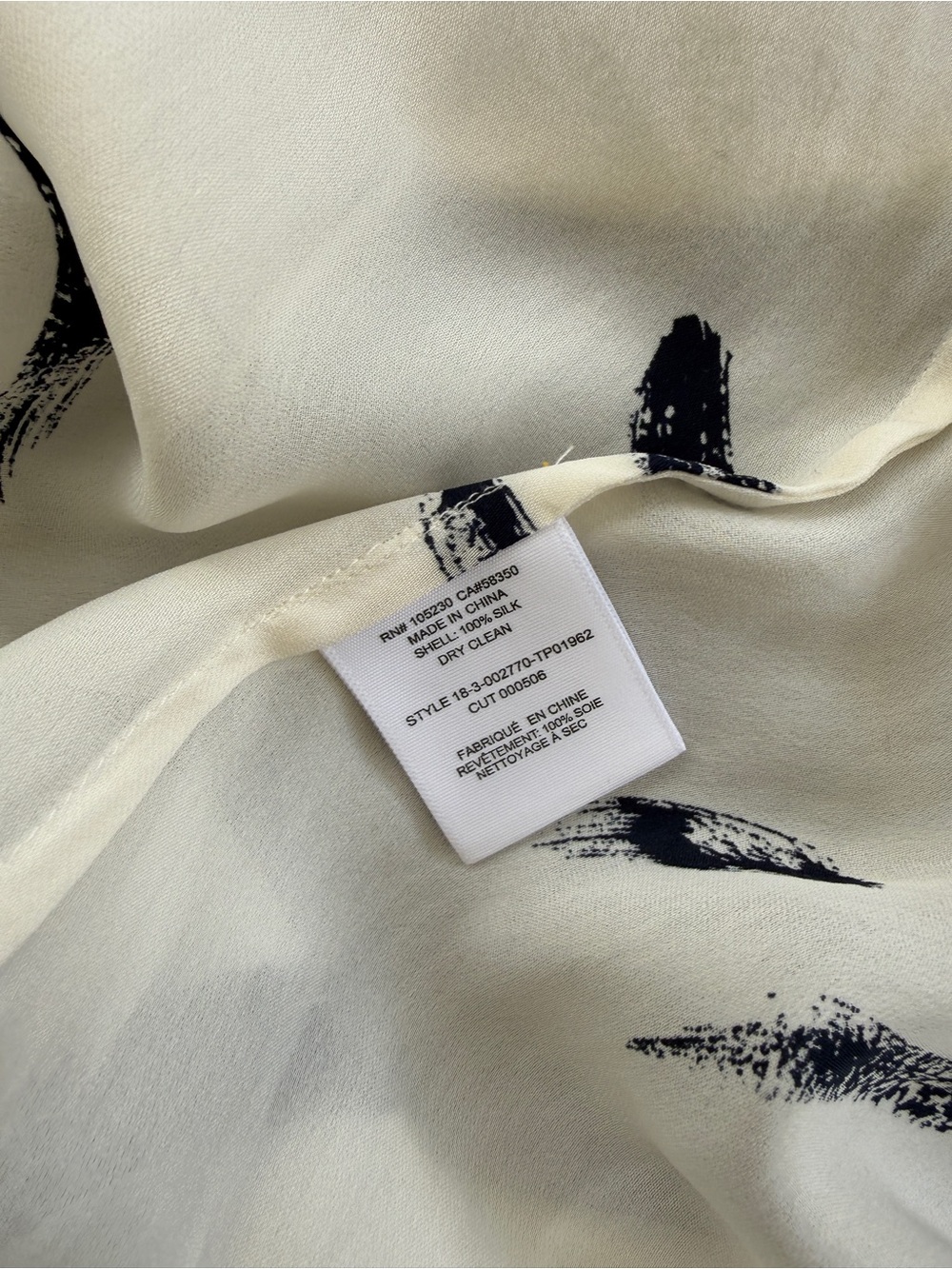 Joie Cream Blouse with Black Abstract Brush Print - Picture 4 of 5